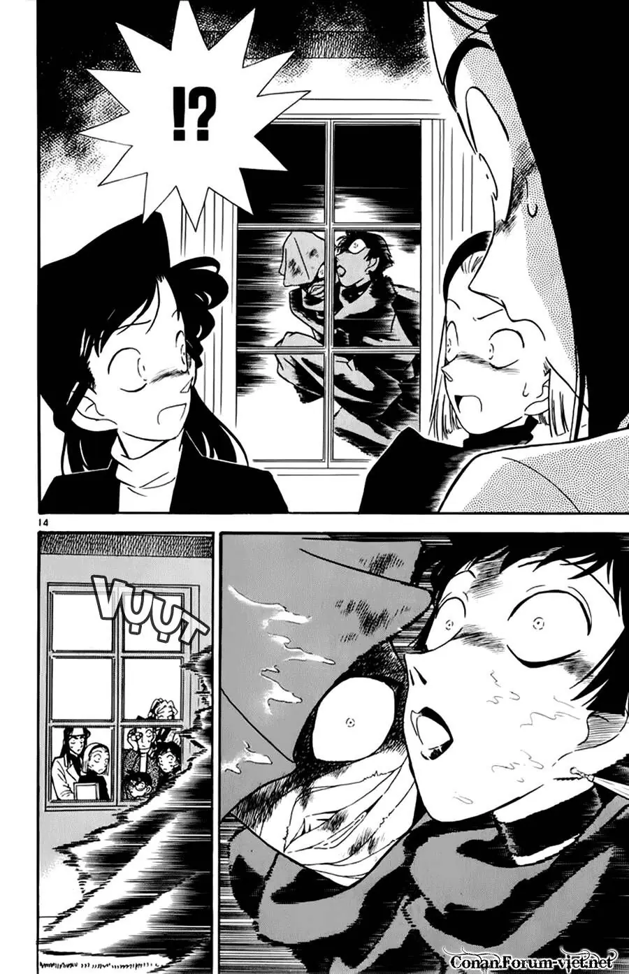 Thám Tử Lừng Danh Conan Chapter 41 - Trang 14