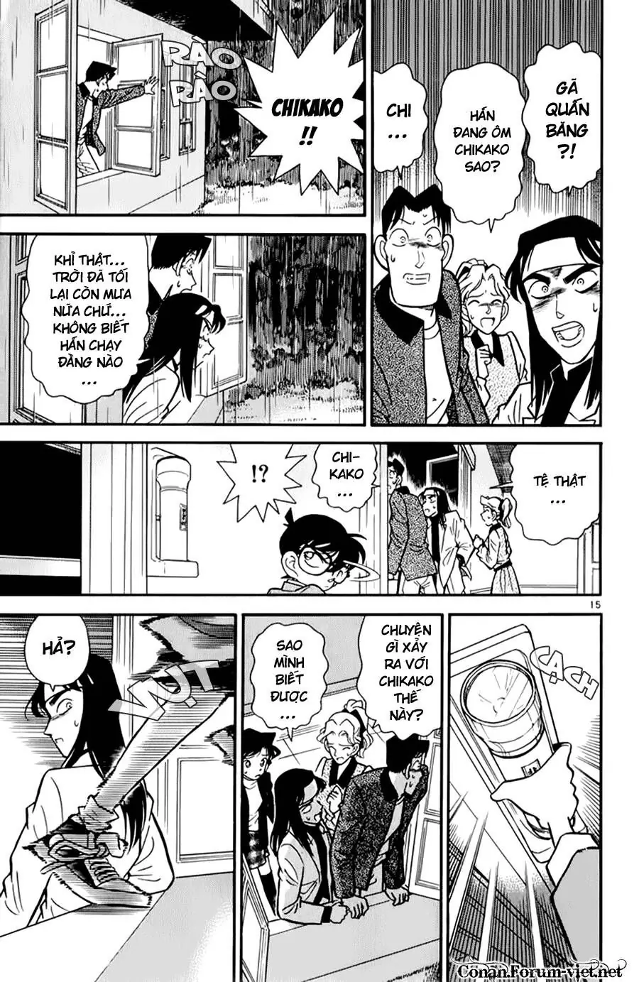 Thám Tử Lừng Danh Conan Chapter 41 - Trang 15