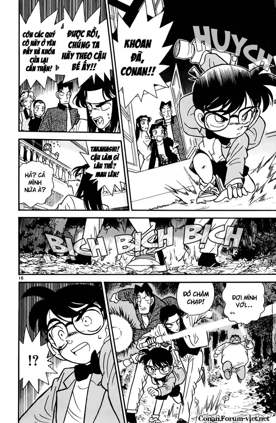 Thám Tử Lừng Danh Conan Chapter 41 - Trang 16