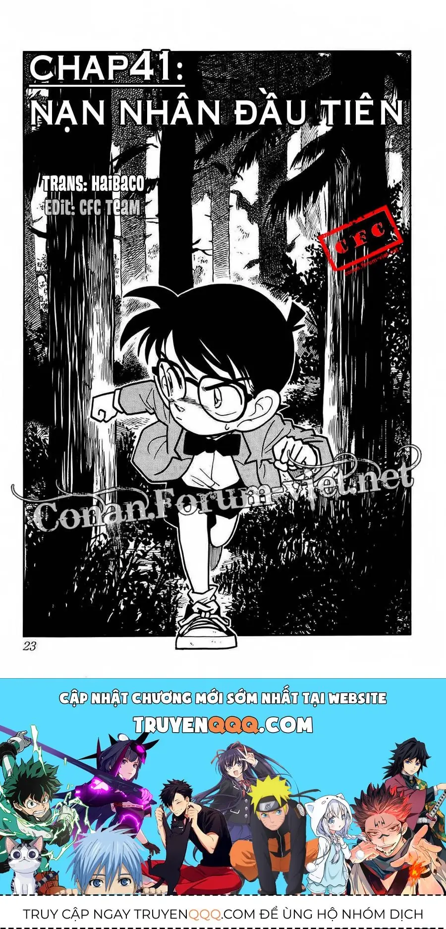 Thám Tử Lừng Danh Conan Chapter 41 - Trang 19