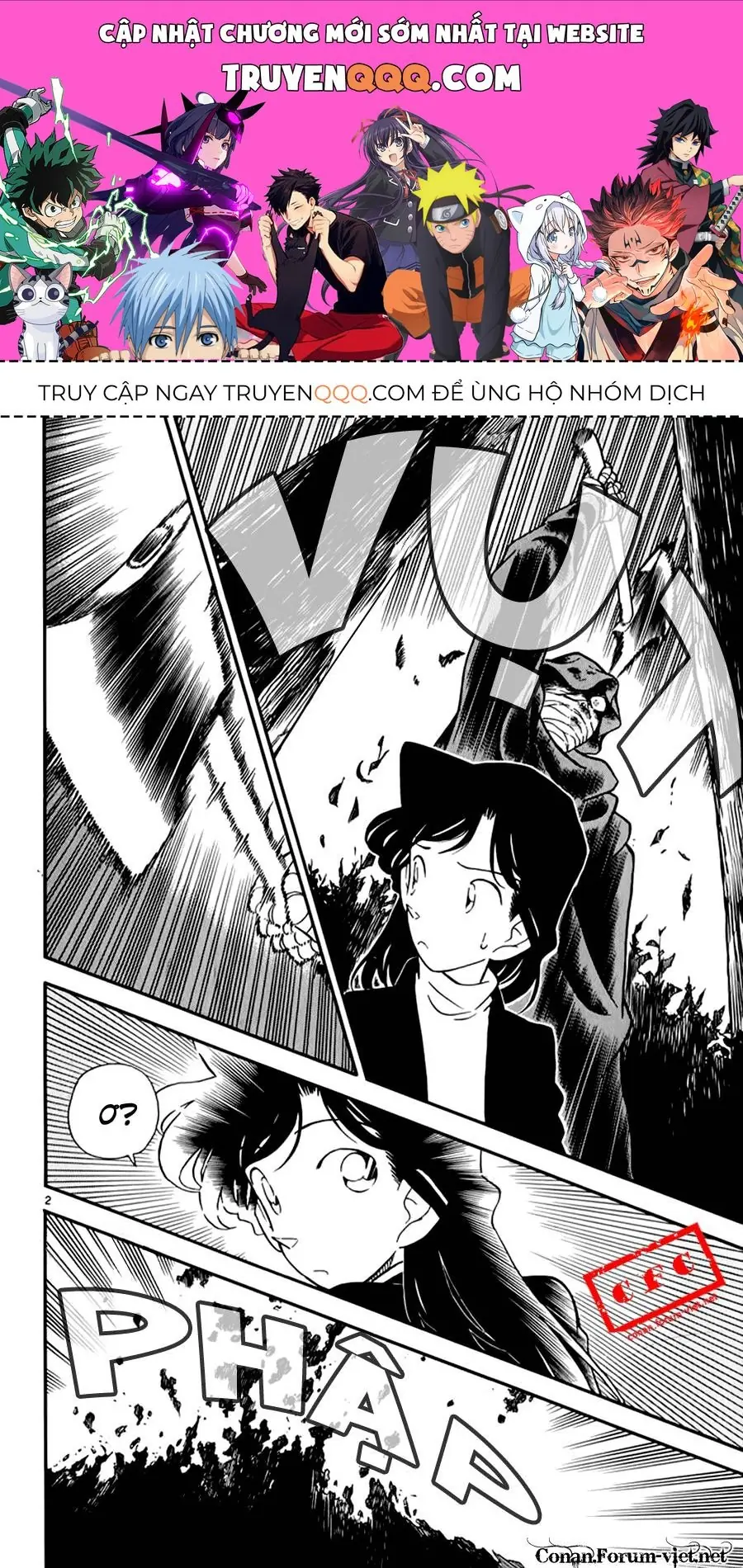 Thám Tử Lừng Danh Conan Chapter 41 - Trang 2