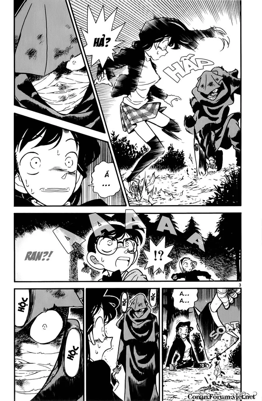 Thám Tử Lừng Danh Conan Chapter 41 - Trang 3