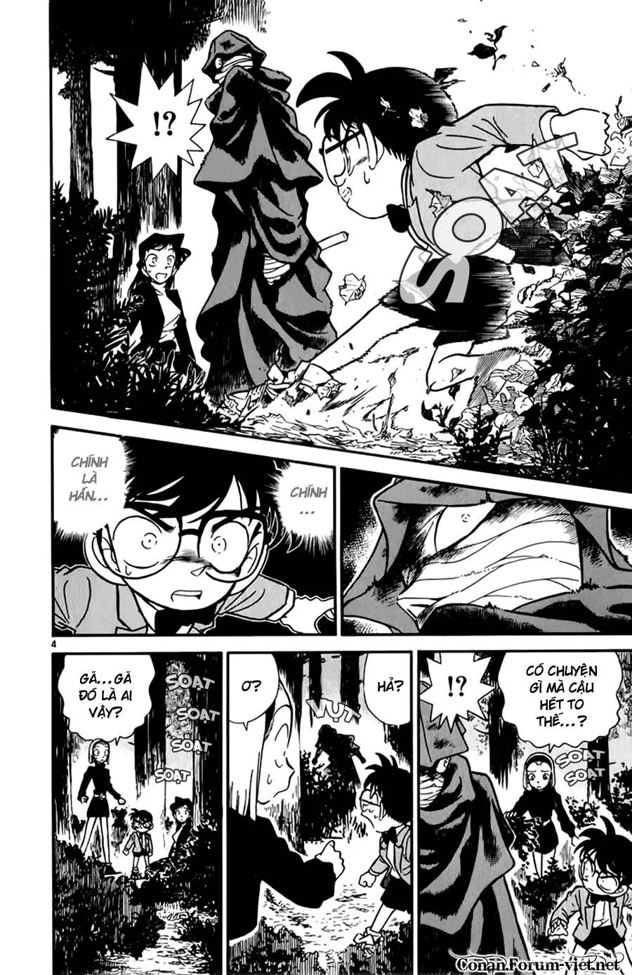 Thám Tử Lừng Danh Conan Chapter 41 - Trang 4