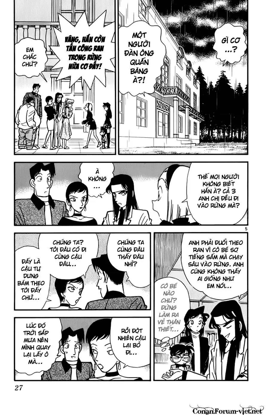 Thám Tử Lừng Danh Conan Chapter 41 - Trang 5