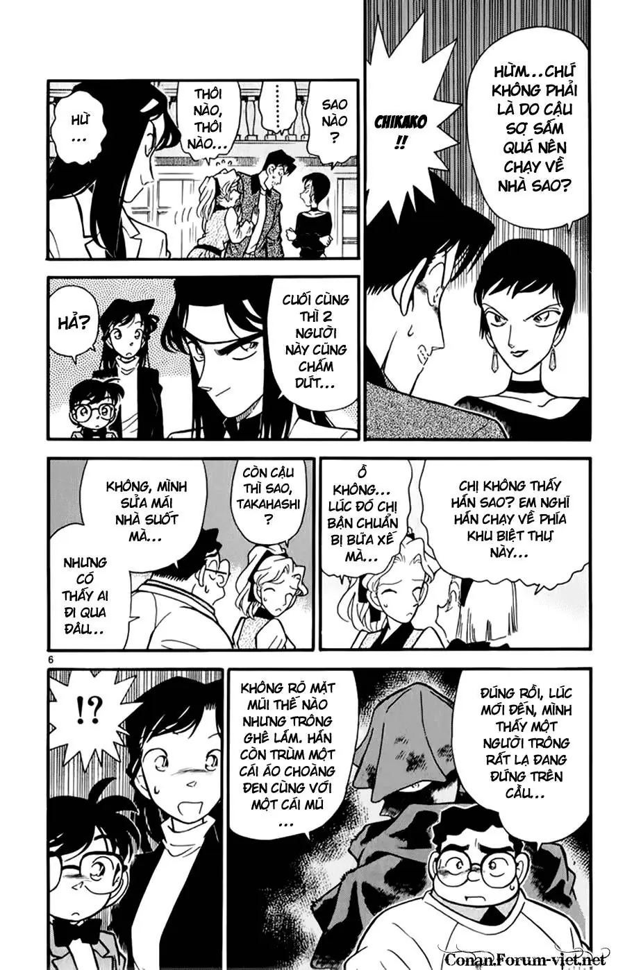 Thám Tử Lừng Danh Conan Chapter 41 - Trang 6