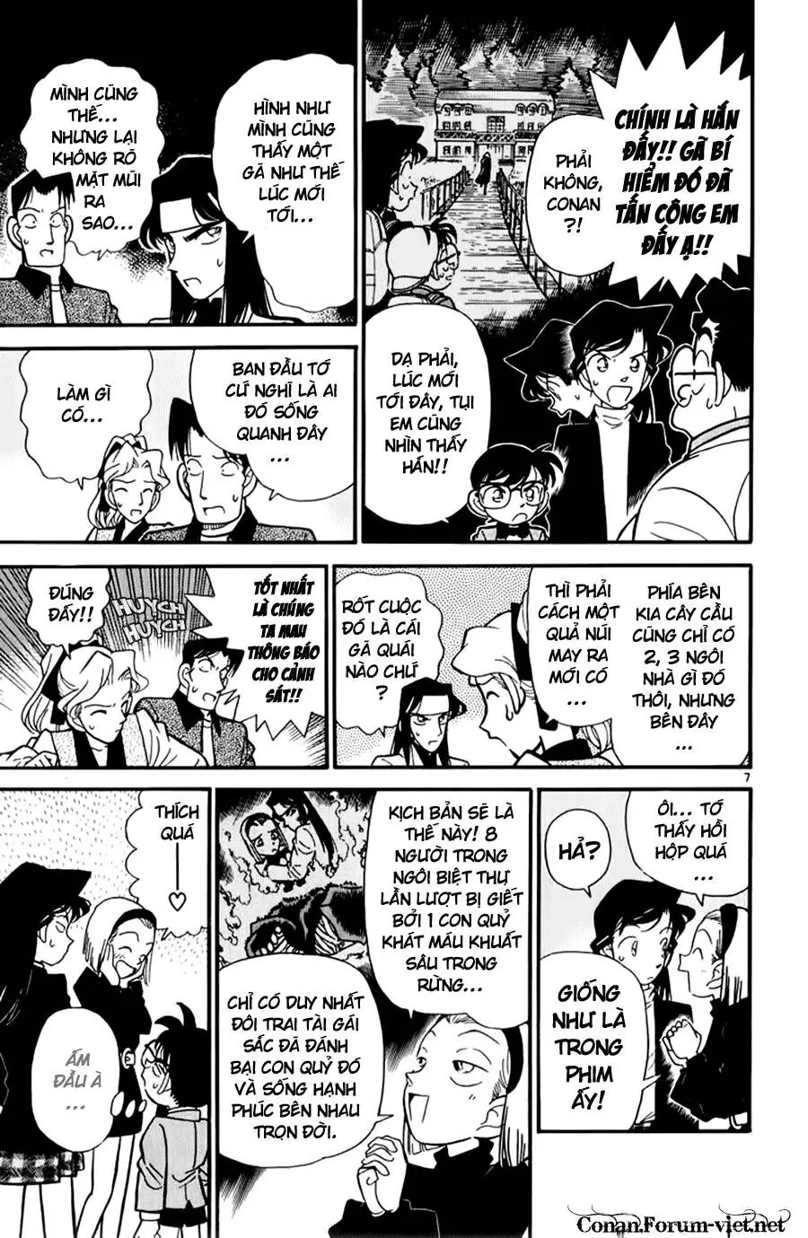 Thám Tử Lừng Danh Conan Chapter 41 - Trang 7
