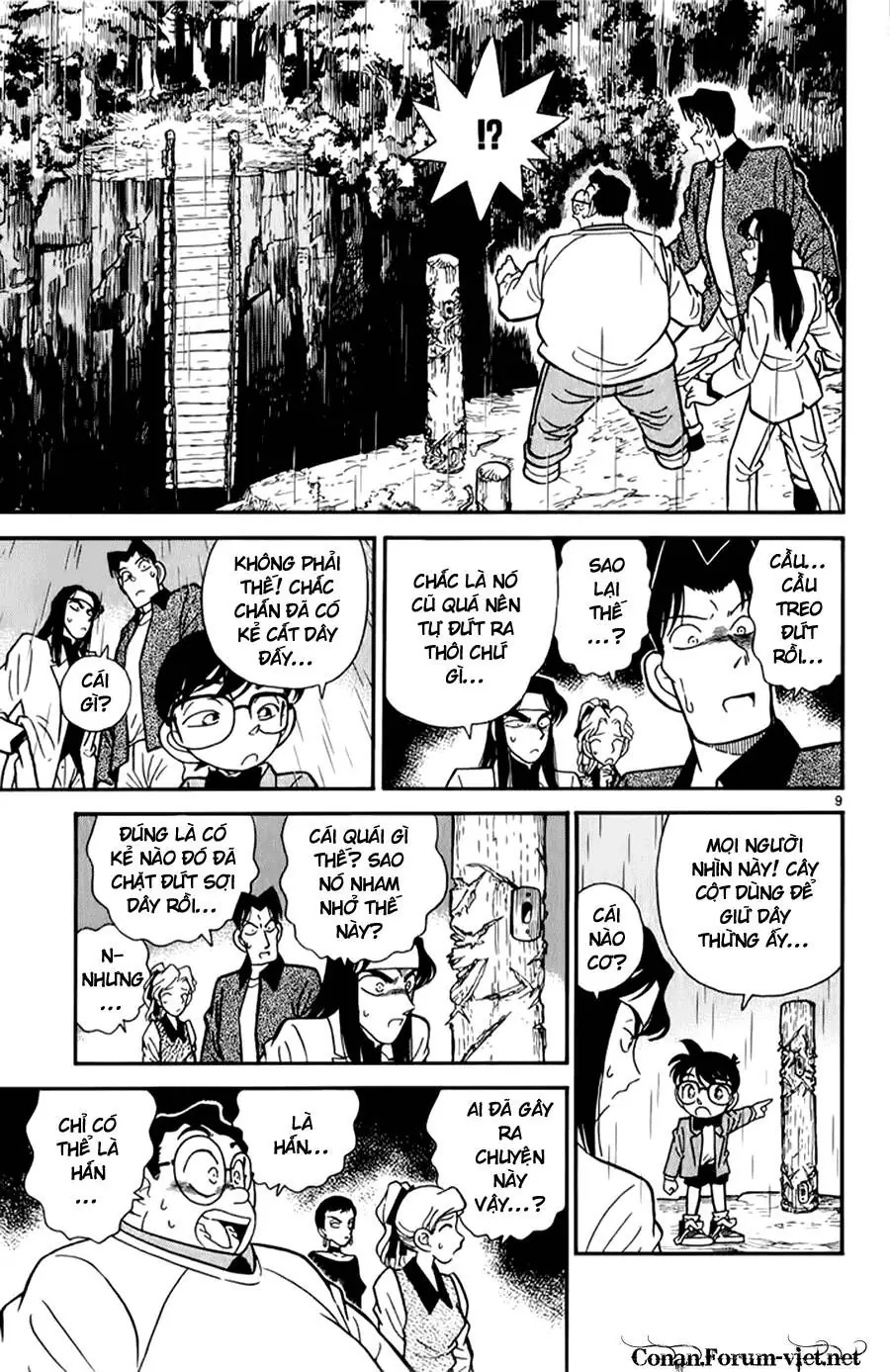 Thám Tử Lừng Danh Conan Chapter 41 - Trang 9