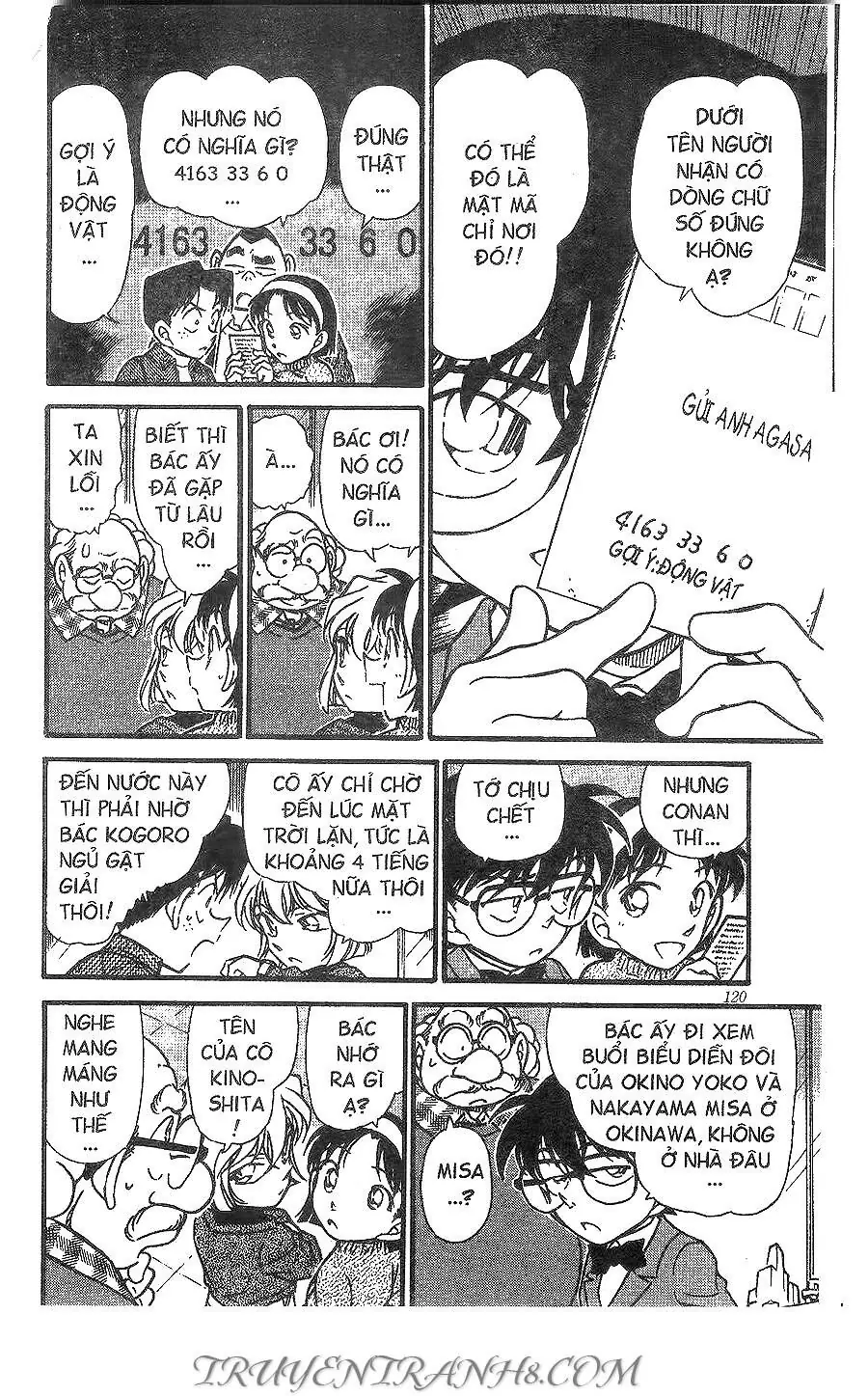 Thám Tử Lừng Danh Conan Chapter 410 - Trang 14