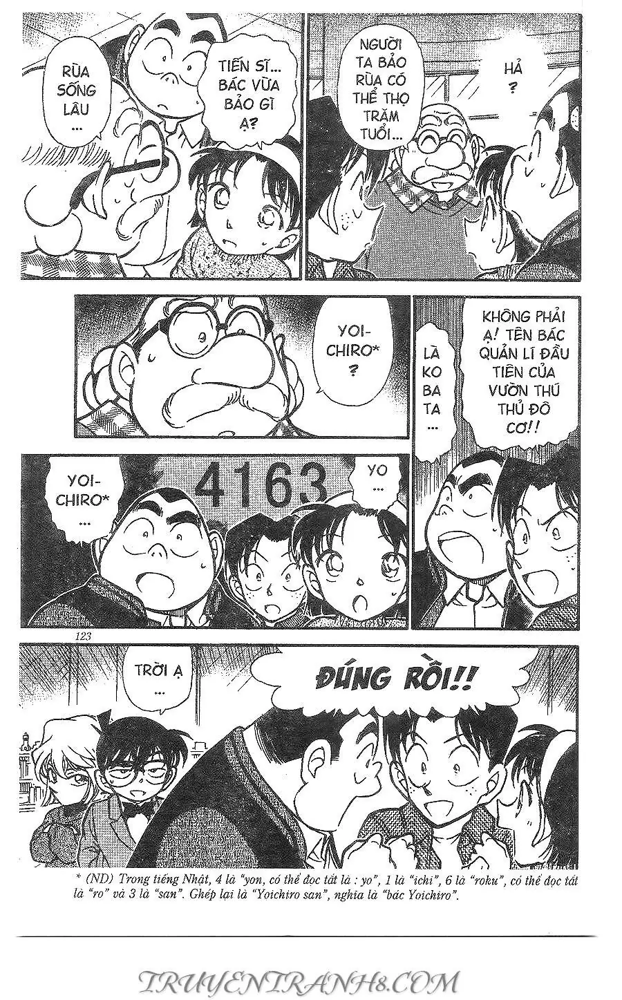Thám Tử Lừng Danh Conan Chapter 410 - Trang 17
