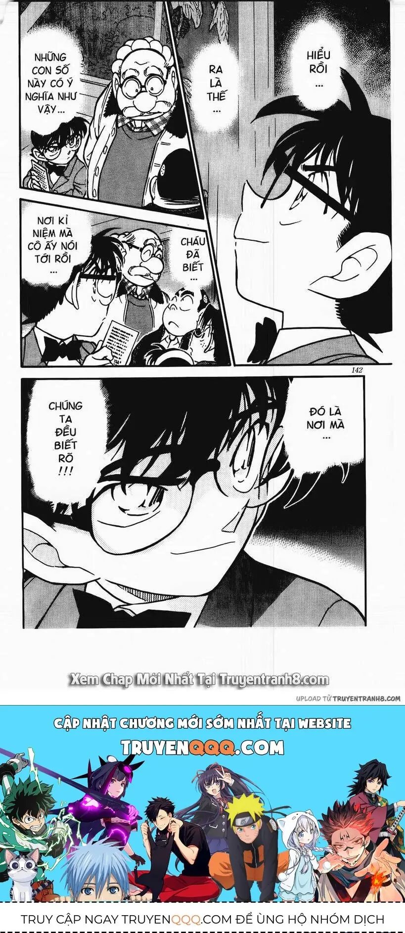 Thám Tử Lừng Danh Conan Chapter 411 - Trang 17