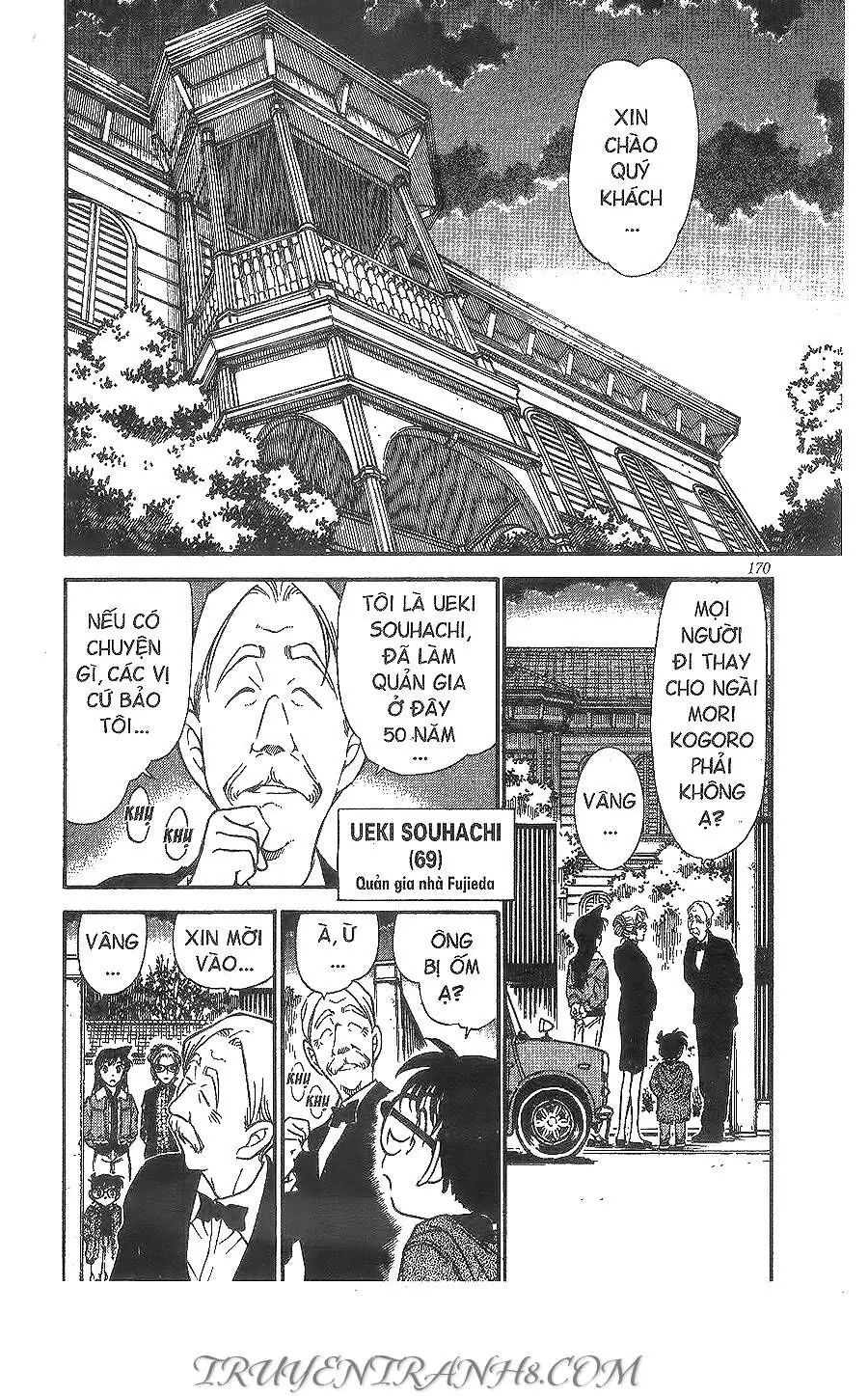 Thám Tử Lừng Danh Conan Chapter 413 - Trang 11
