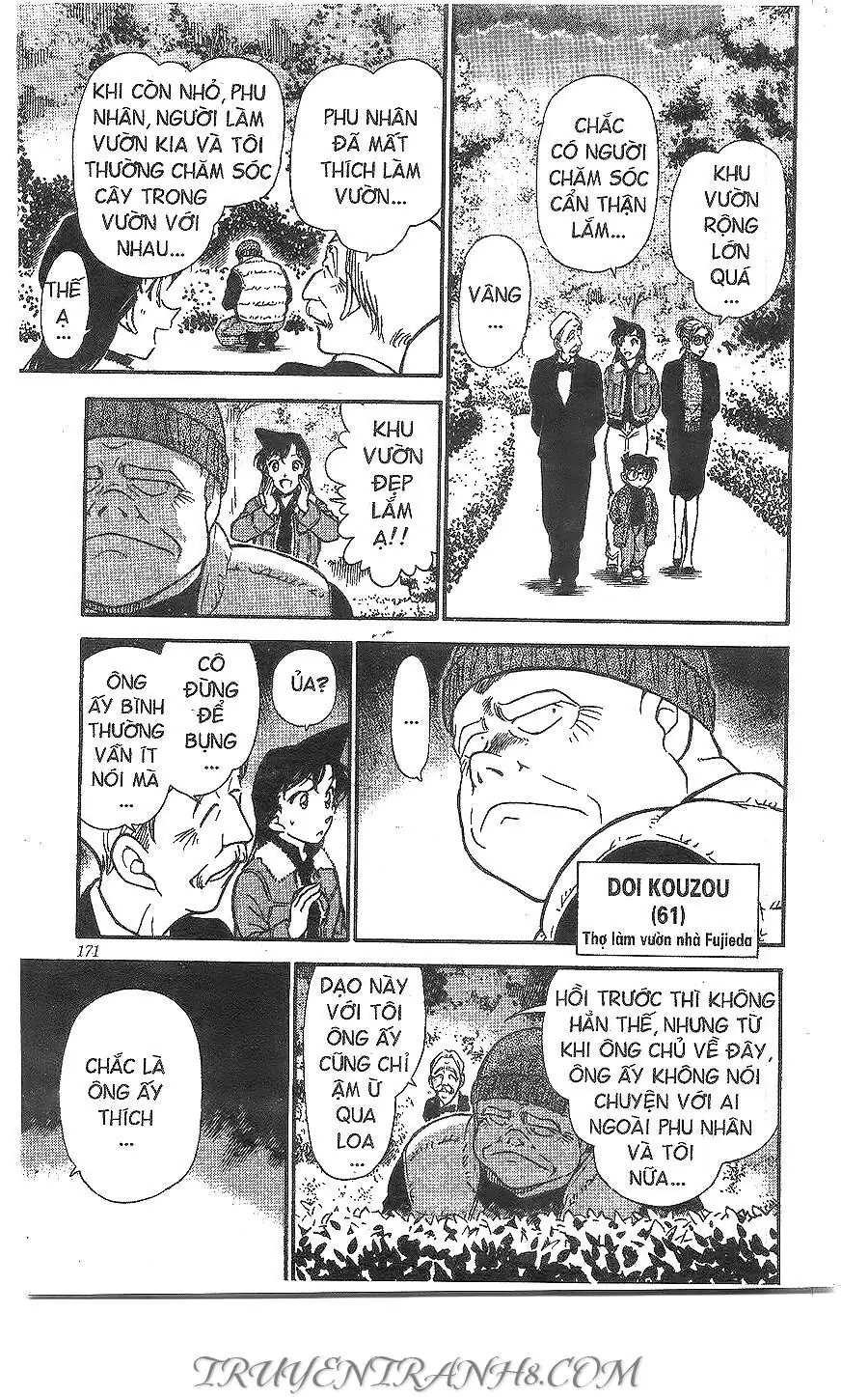 Thám Tử Lừng Danh Conan Chapter 413 - Trang 12