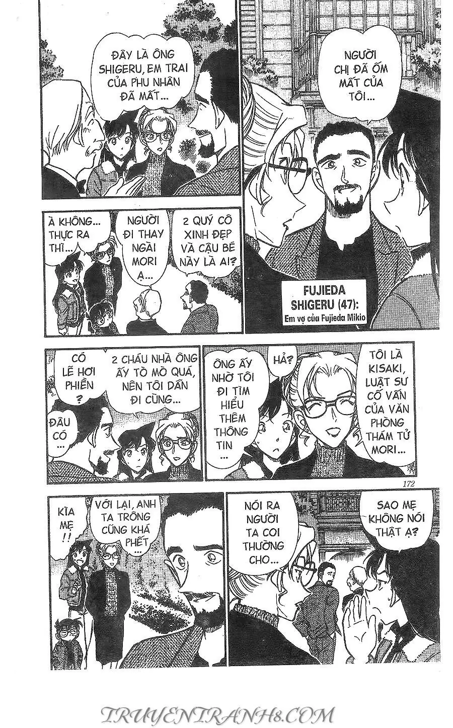 Thám Tử Lừng Danh Conan Chapter 413 - Trang 13