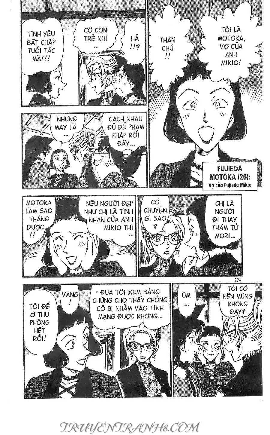 Thám Tử Lừng Danh Conan Chapter 413 - Trang 15