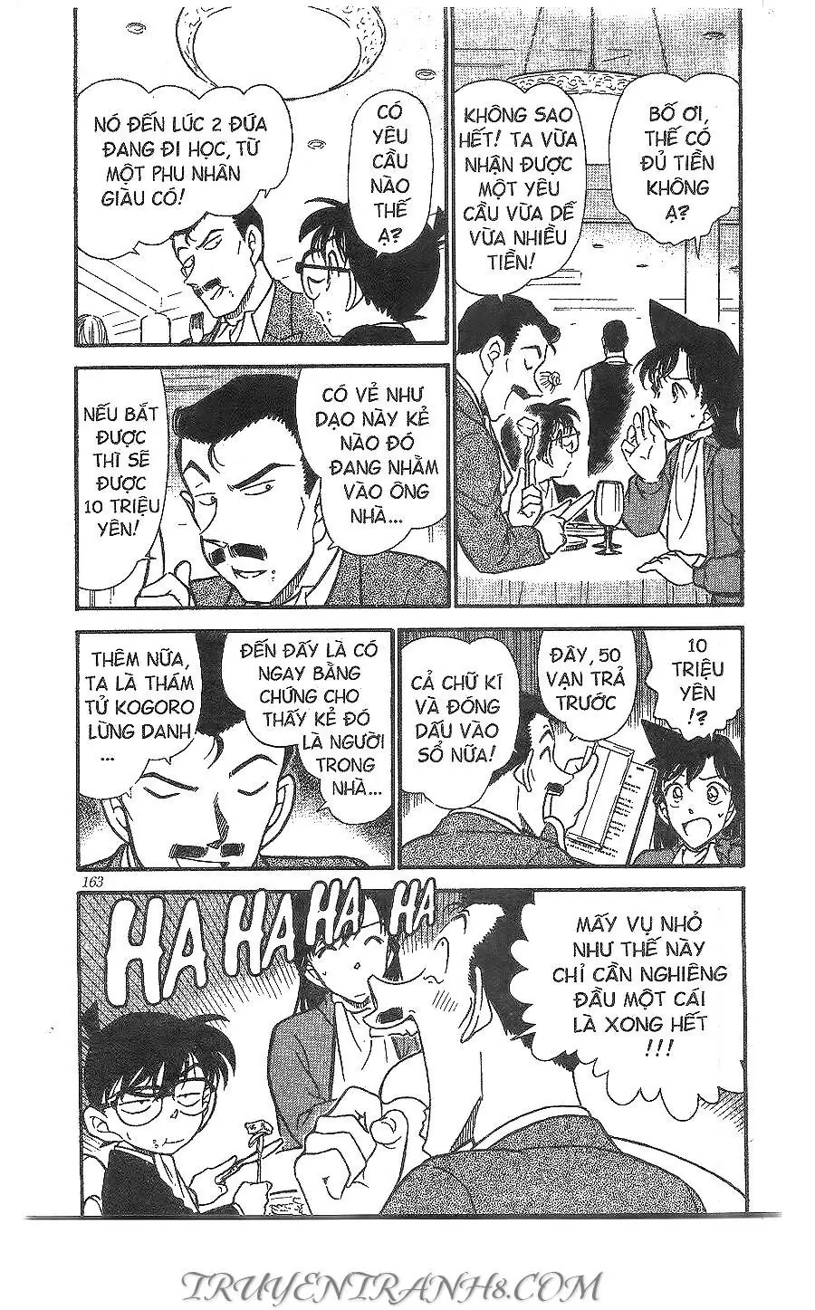 Thám Tử Lừng Danh Conan Chapter 413 - Trang 4