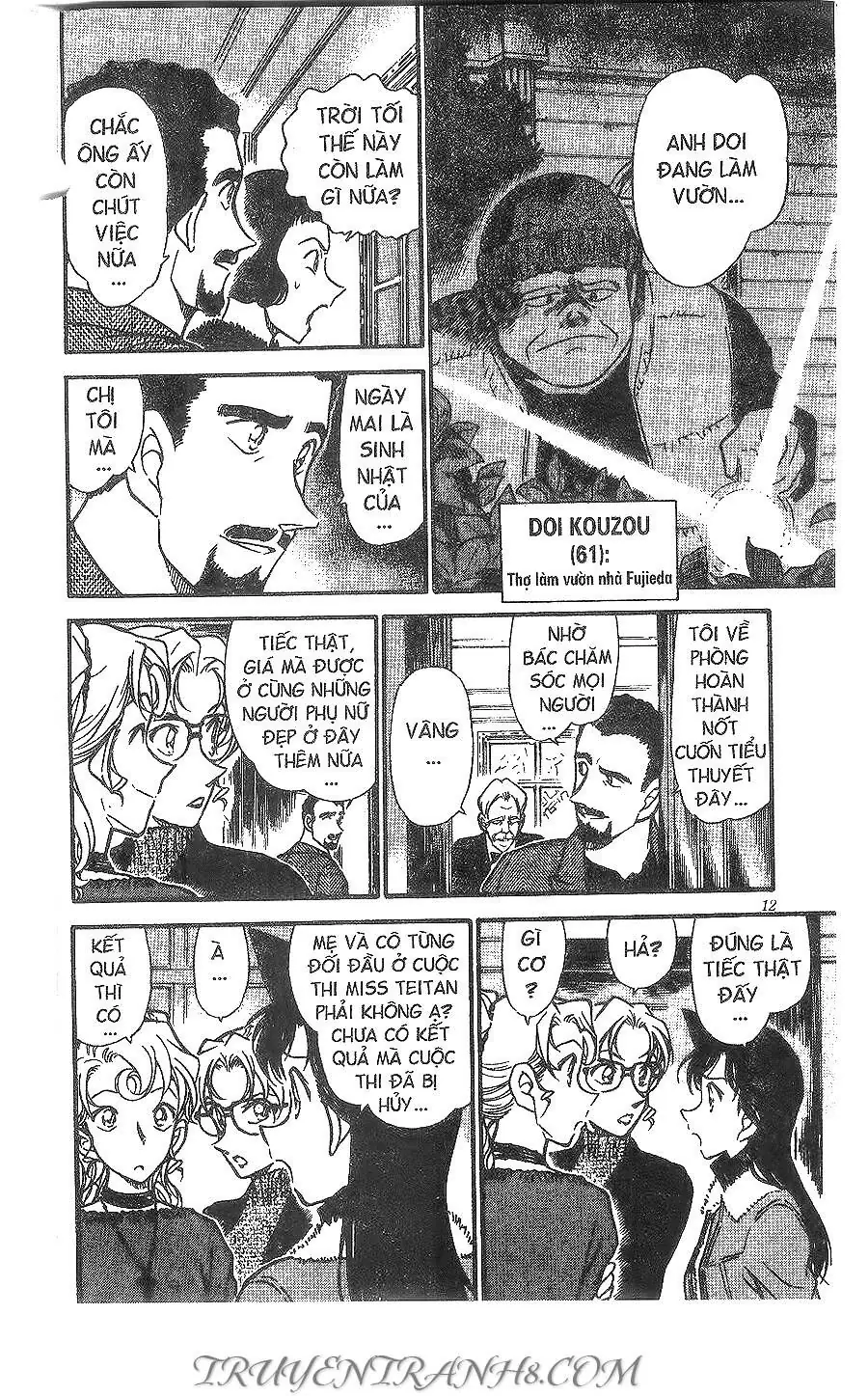 Thám Tử Lừng Danh Conan Chapter 414 - Trang 11