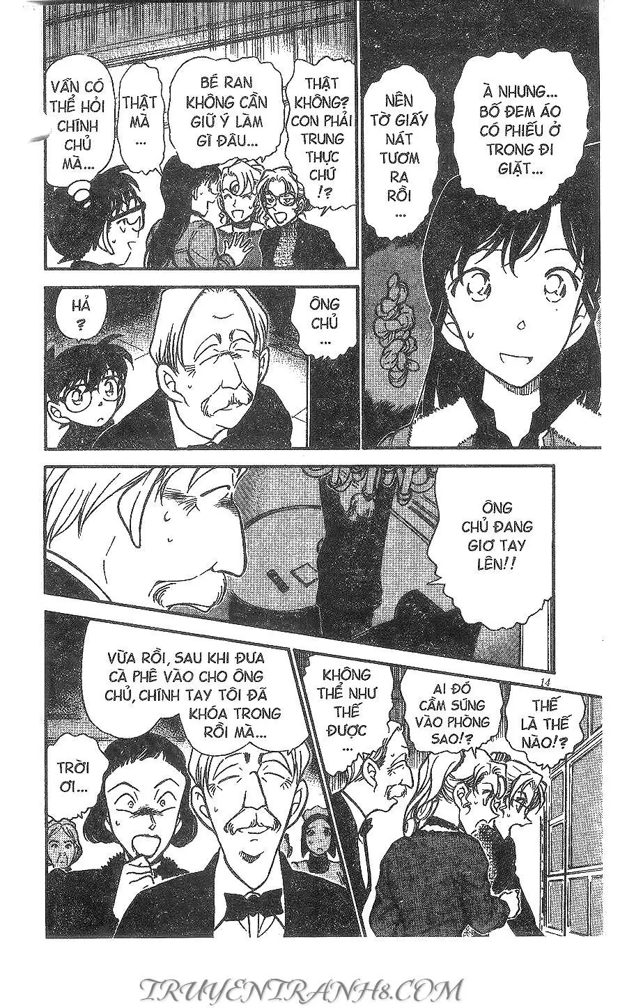 Thám Tử Lừng Danh Conan Chapter 414 - Trang 13