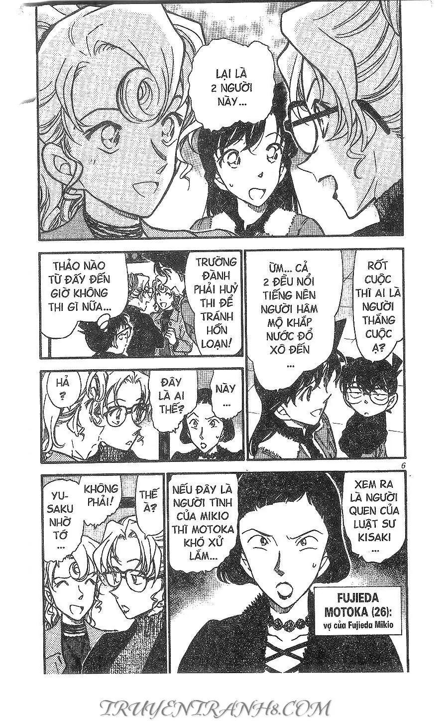 Thám Tử Lừng Danh Conan Chapter 414 - Trang 5