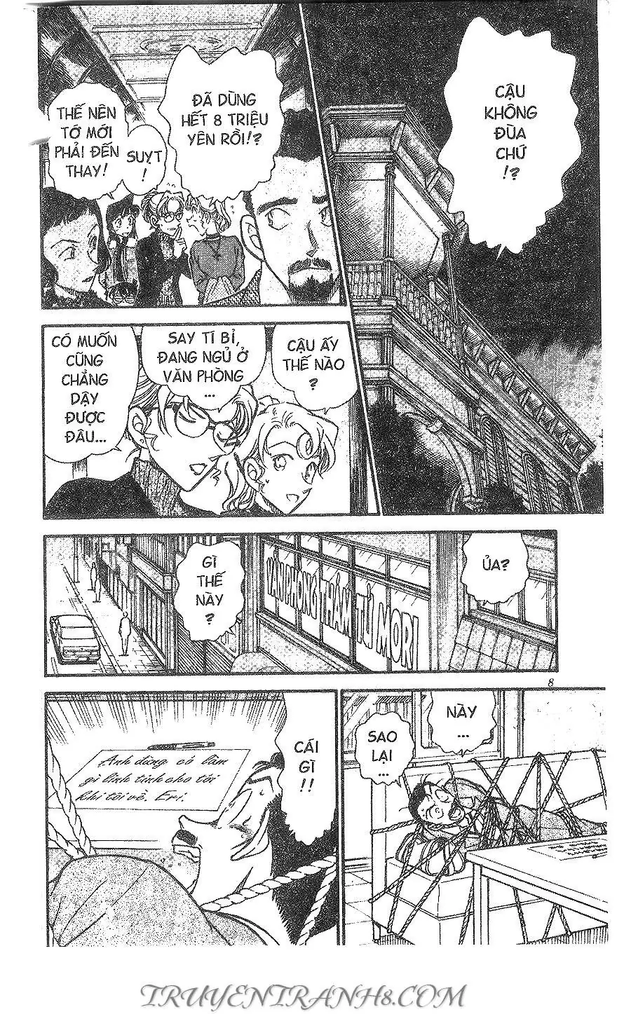 Thám Tử Lừng Danh Conan Chapter 414 - Trang 7