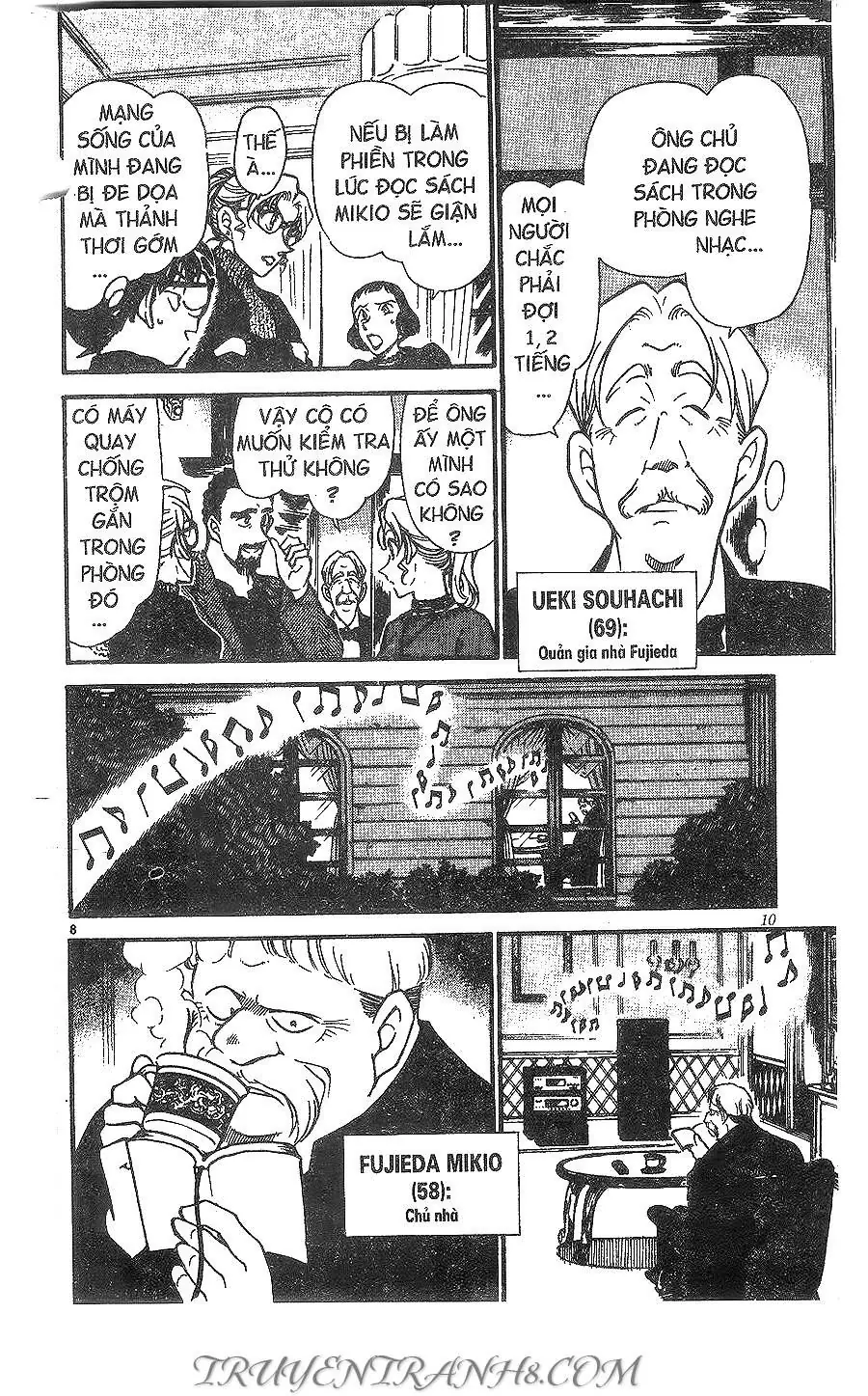 Thám Tử Lừng Danh Conan Chapter 414 - Trang 8