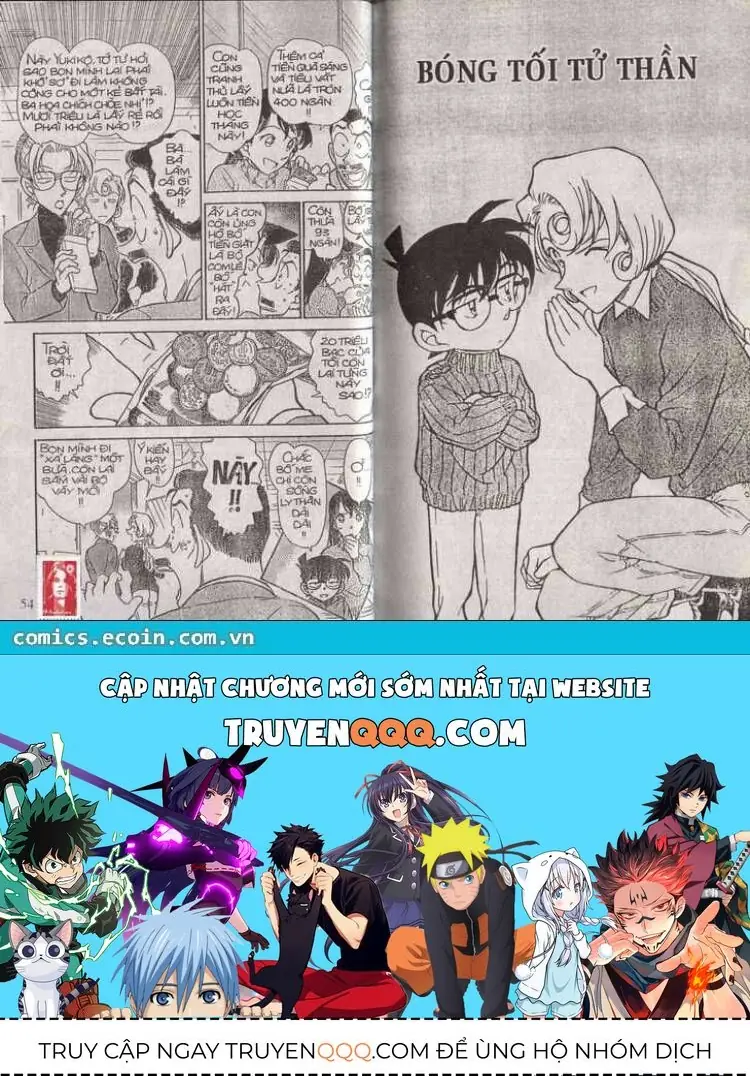 Thám Tử Lừng Danh Conan Chapter 416 - Trang 18