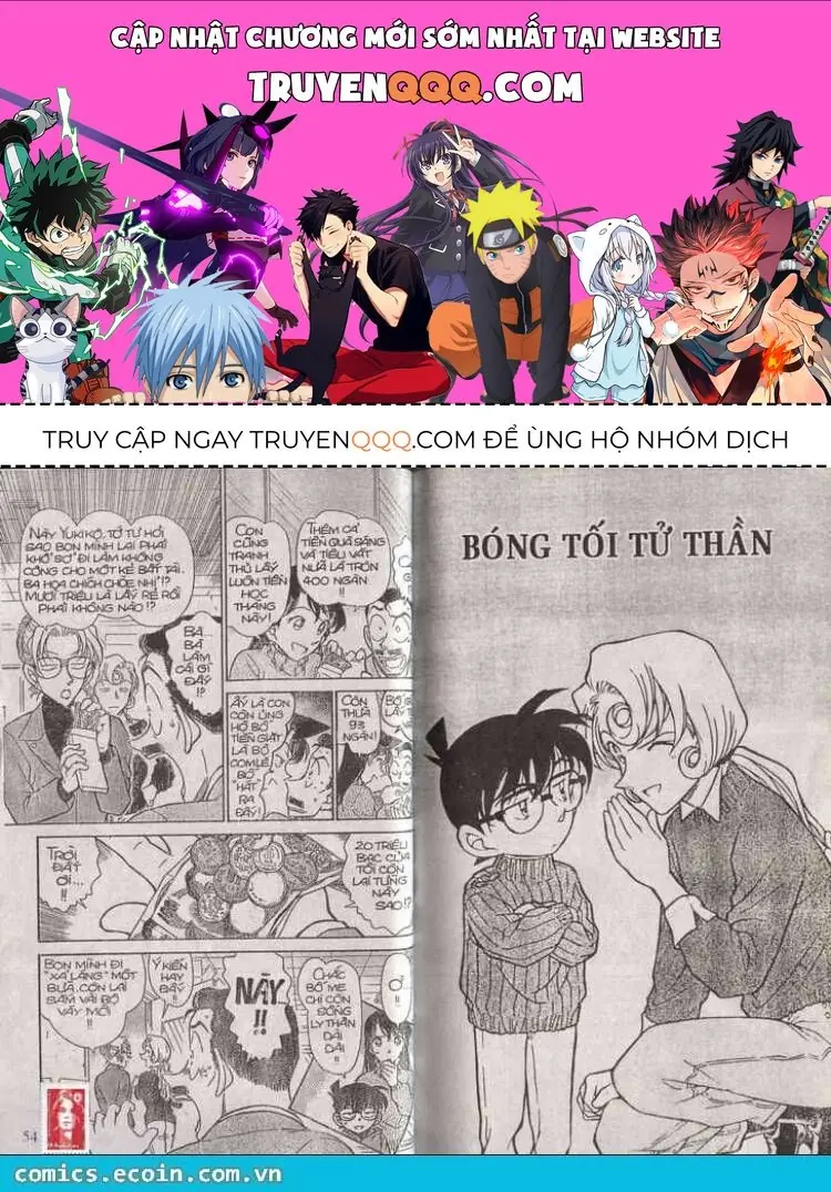Thám Tử Lừng Danh Conan Chapter 417 - Trang 2