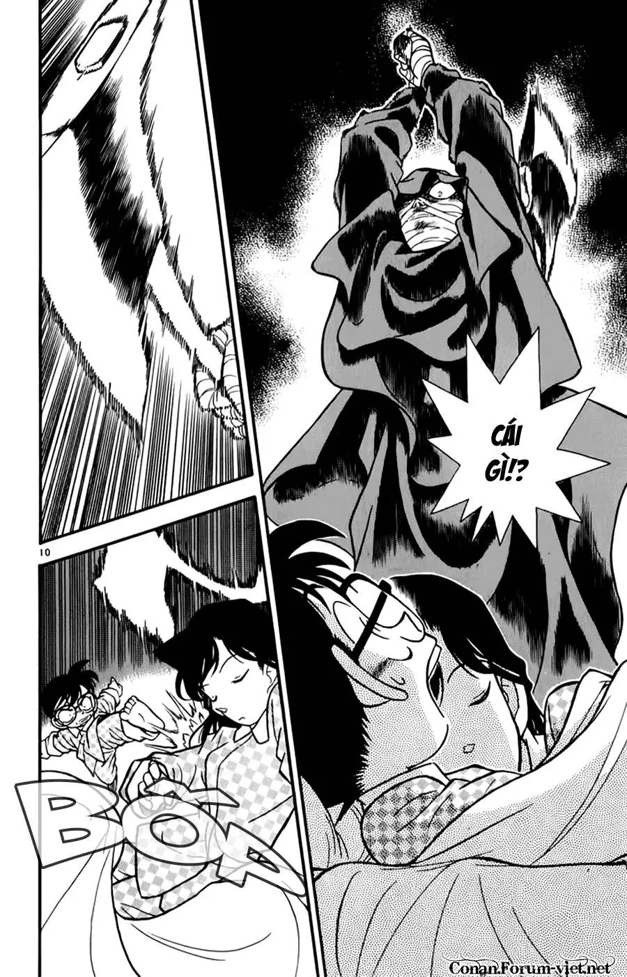 Thám Tử Lừng Danh Conan Chapter 42 - Trang 13