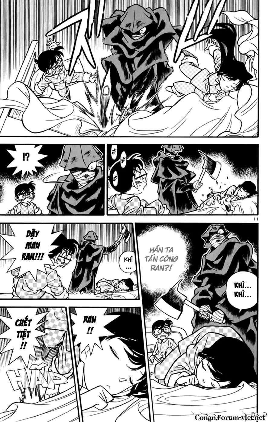 Thám Tử Lừng Danh Conan Chapter 42 - Trang 14