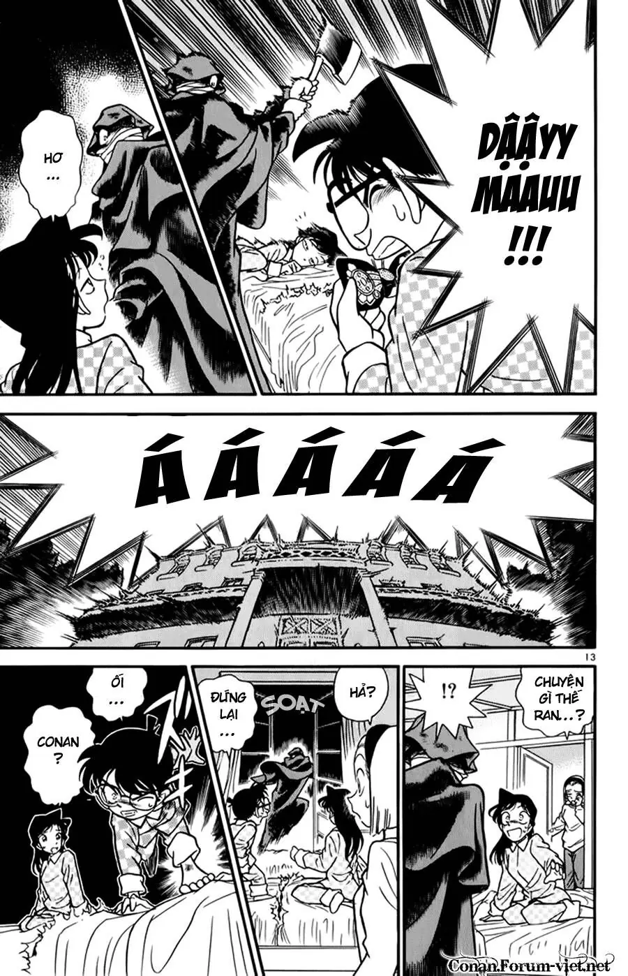 Thám Tử Lừng Danh Conan Chapter 42 - Trang 16