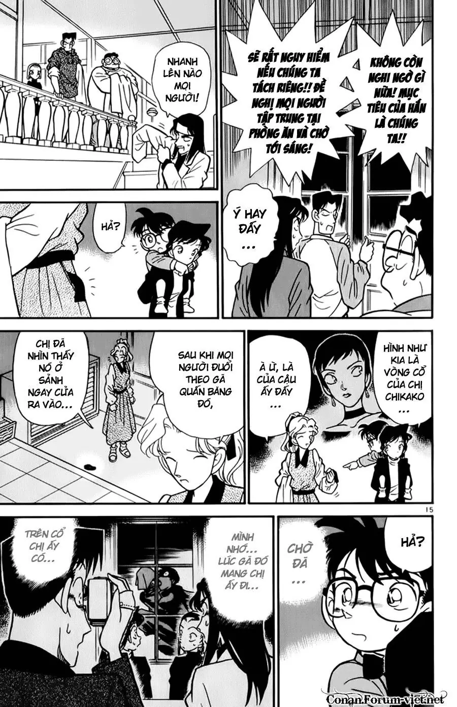 Thám Tử Lừng Danh Conan Chapter 42 - Trang 18