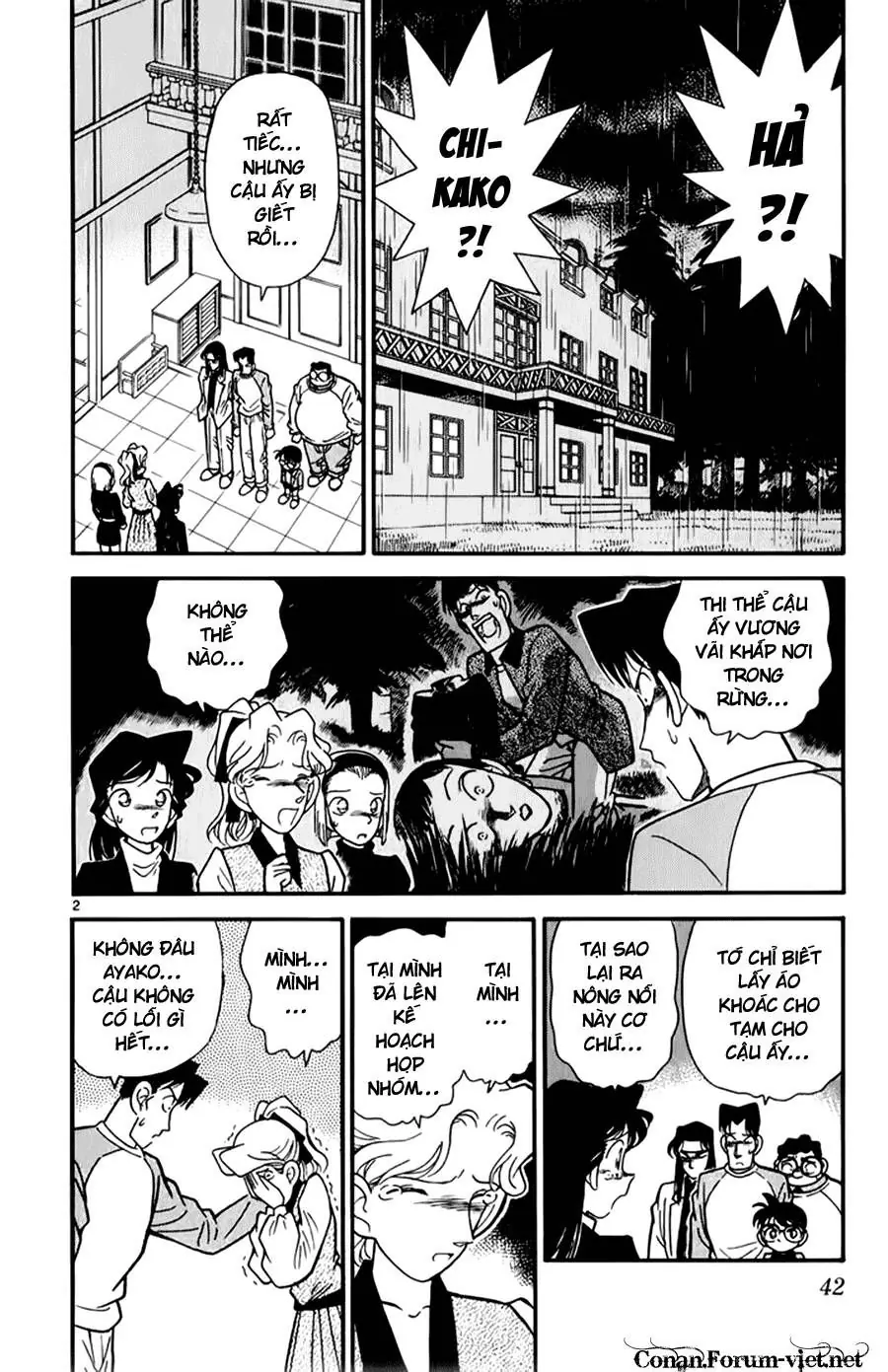 Thám Tử Lừng Danh Conan Chapter 42 - Trang 3