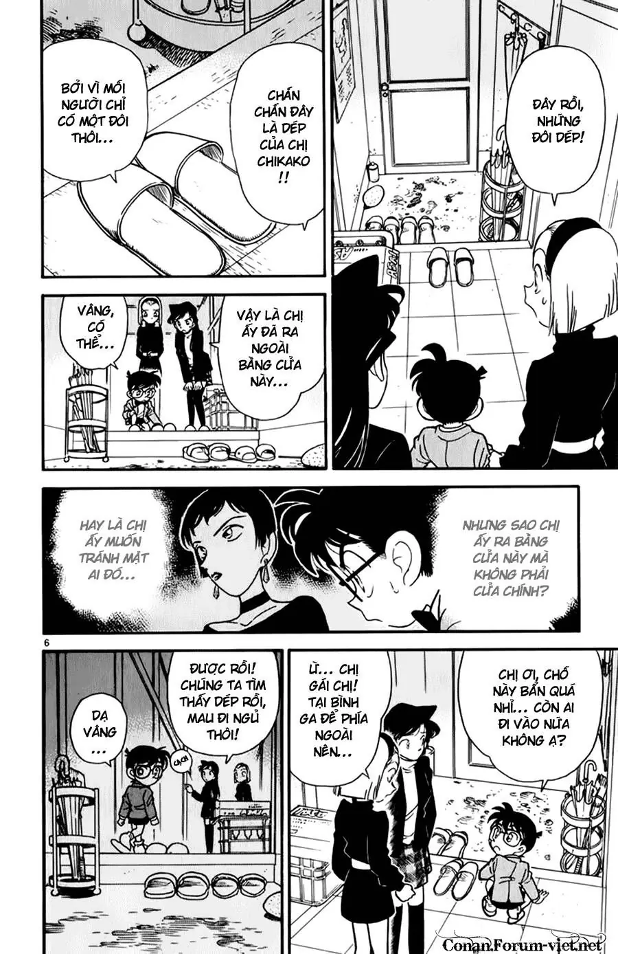 Thám Tử Lừng Danh Conan Chapter 42 - Trang 7