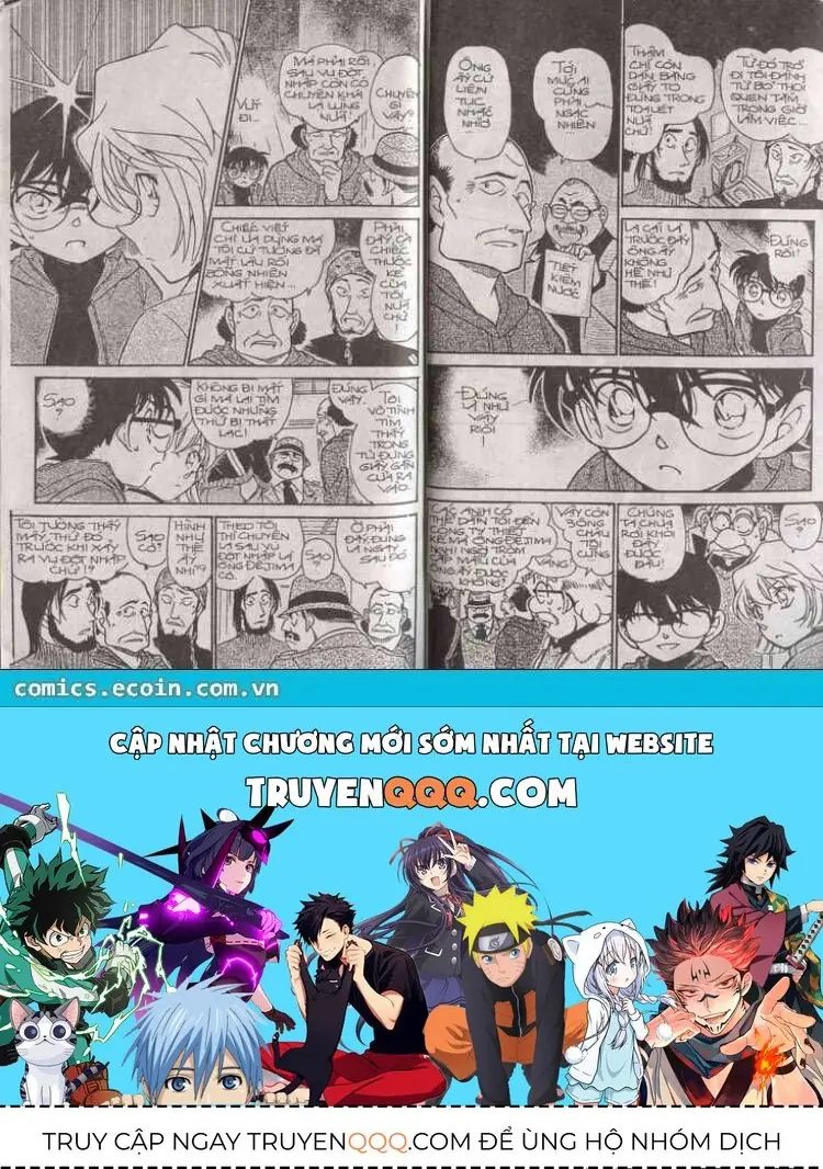 Thám Tử Lừng Danh Conan Chapter 424 - Trang 15