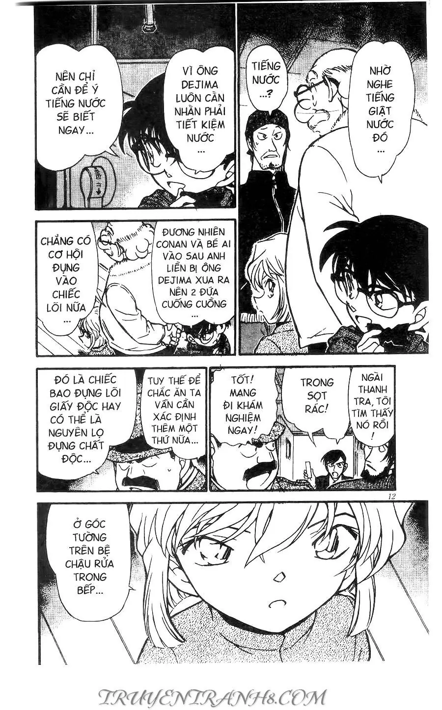 Thám Tử Lừng Danh Conan Chapter 425 - Trang 11