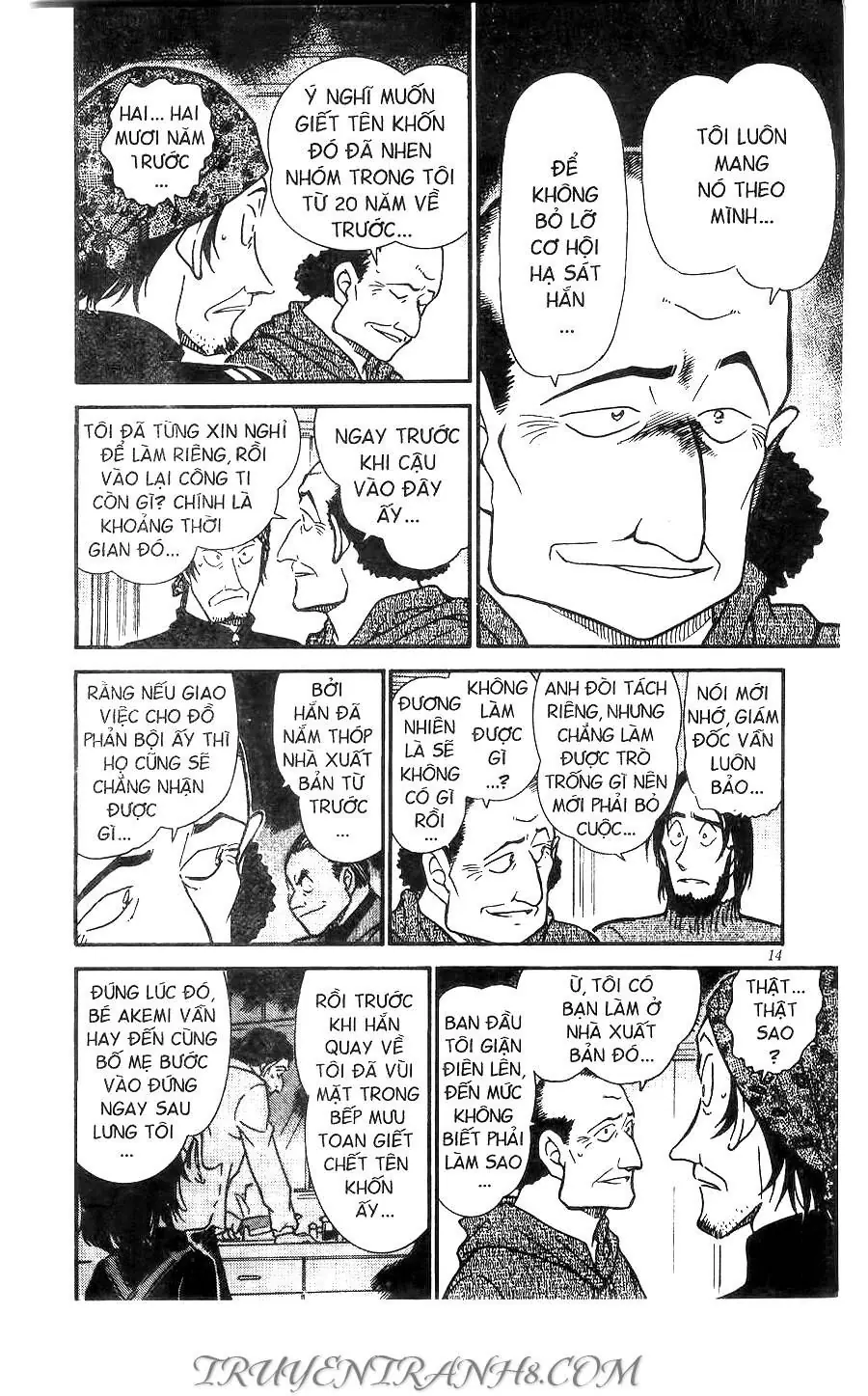 Thám Tử Lừng Danh Conan Chapter 425 - Trang 13
