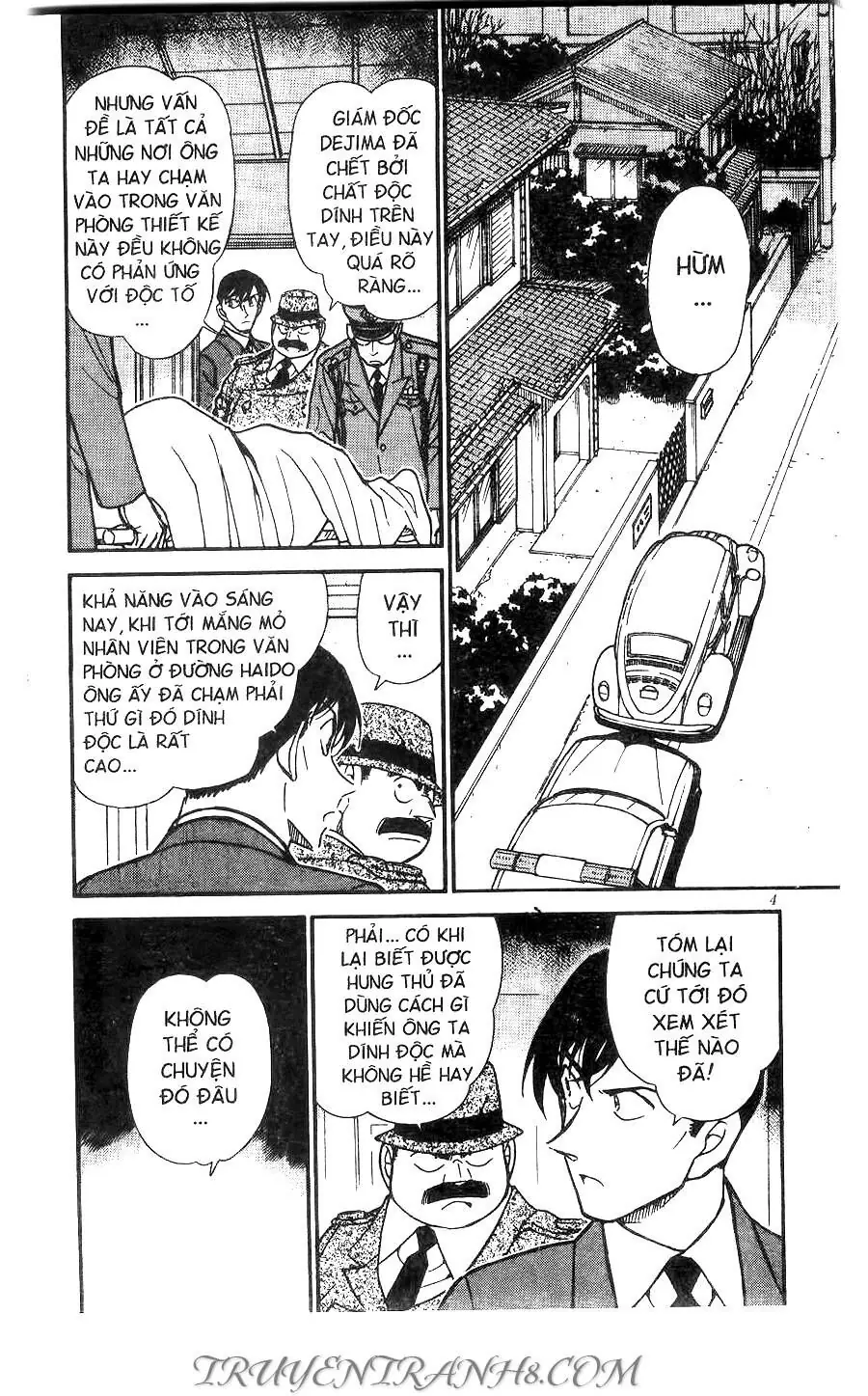 Thám Tử Lừng Danh Conan Chapter 425 - Trang 3
