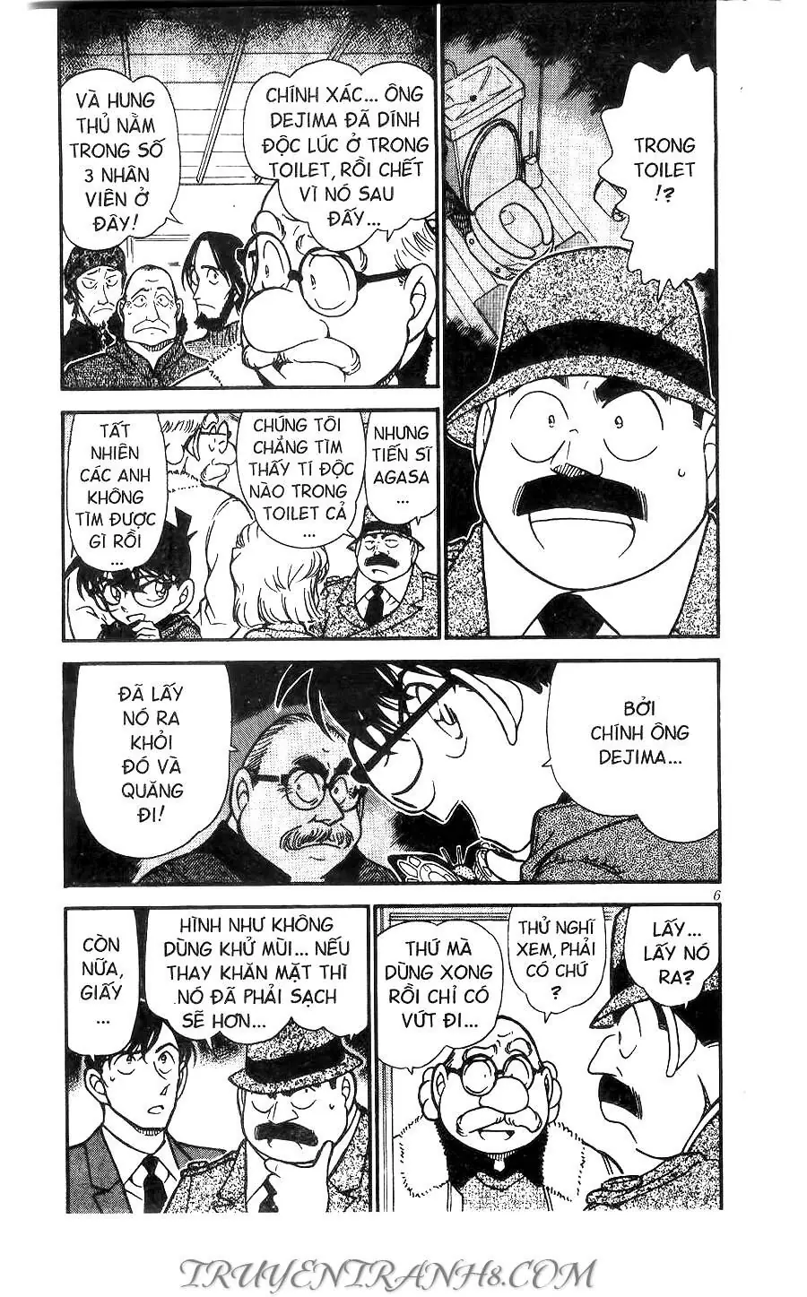 Thám Tử Lừng Danh Conan Chapter 425 - Trang 5