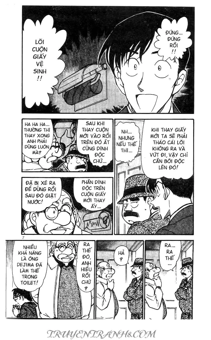Thám Tử Lừng Danh Conan Chapter 425 - Trang 6