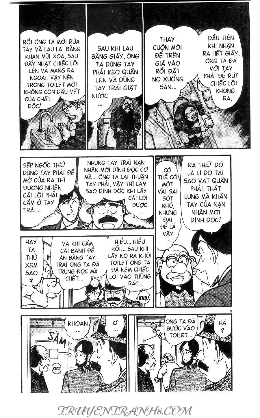 Thám Tử Lừng Danh Conan Chapter 425 - Trang 7