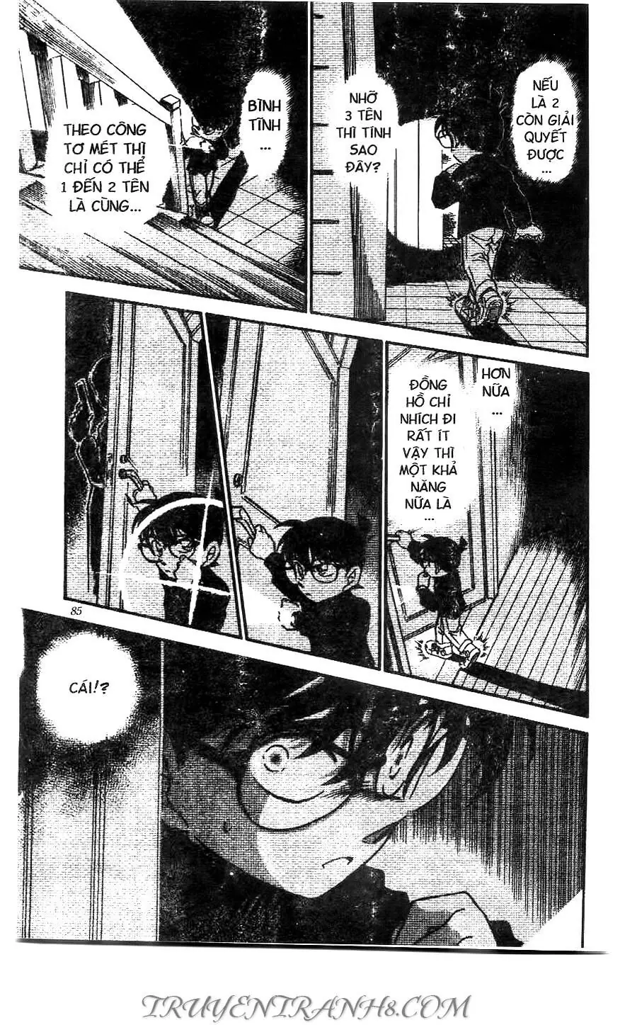 Thám Tử Lừng Danh Conan Chapter 429 - Trang 14