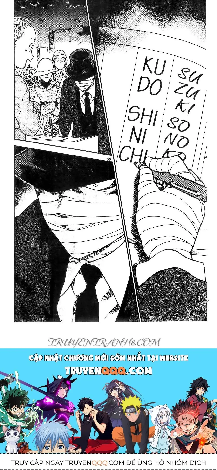 Thám Tử Lừng Danh Conan Chapter 429 - Trang 19