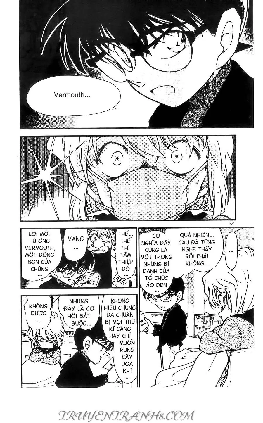 Thám Tử Lừng Danh Conan Chapter 429 - Trang 7