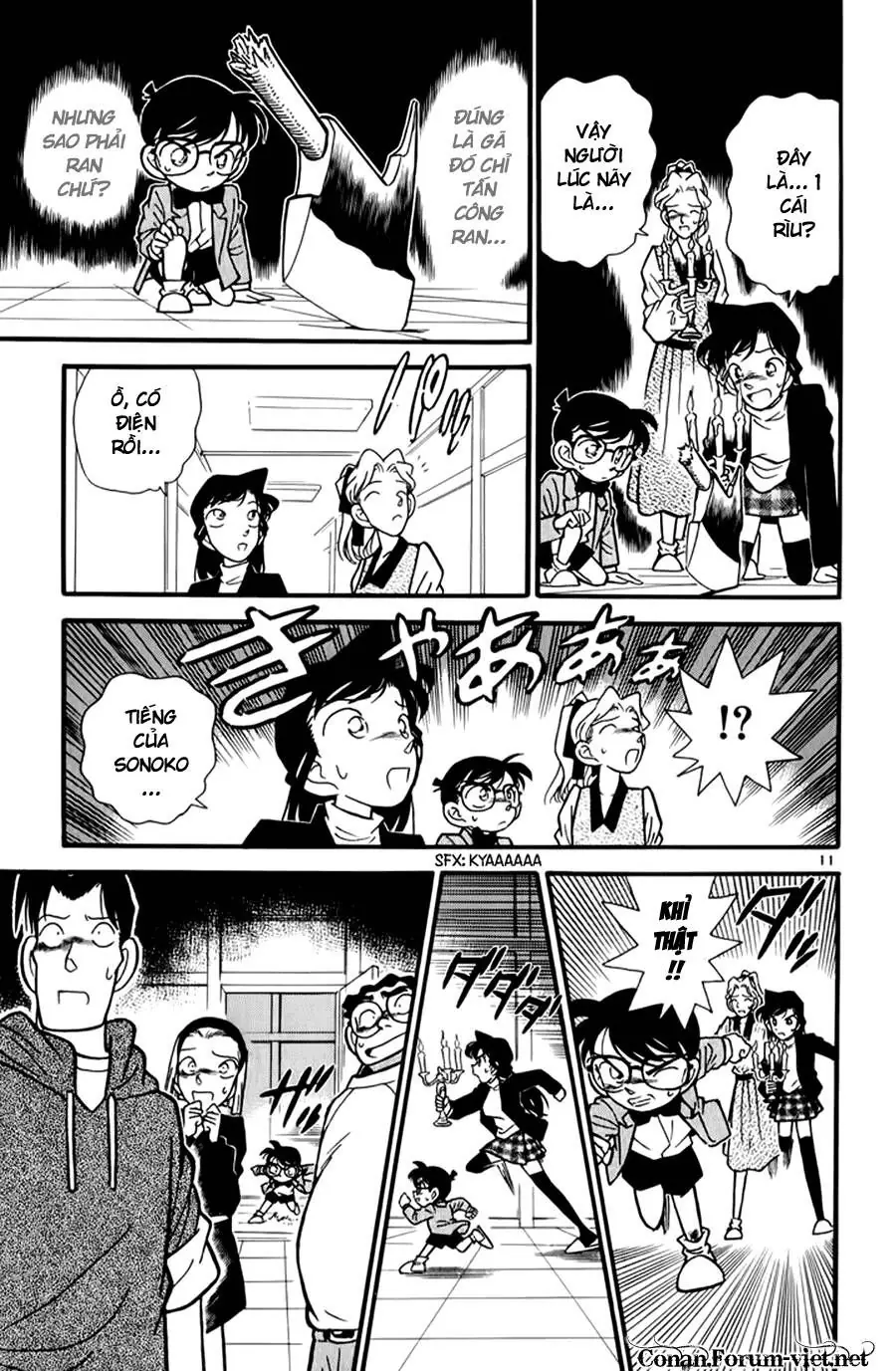 Thám Tử Lừng Danh Conan Chapter 43 - Trang 12