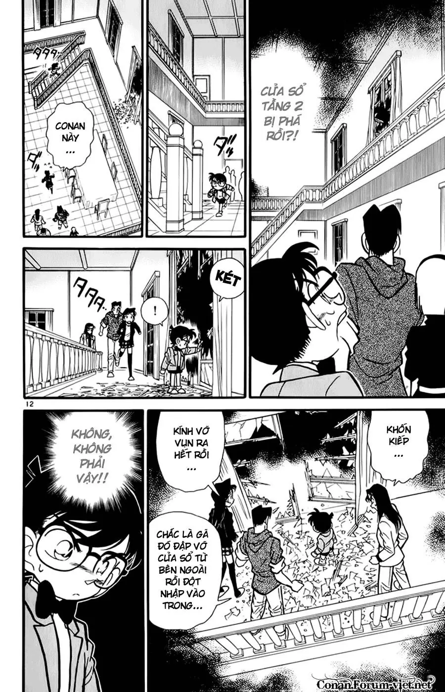 Thám Tử Lừng Danh Conan Chapter 43 - Trang 13
