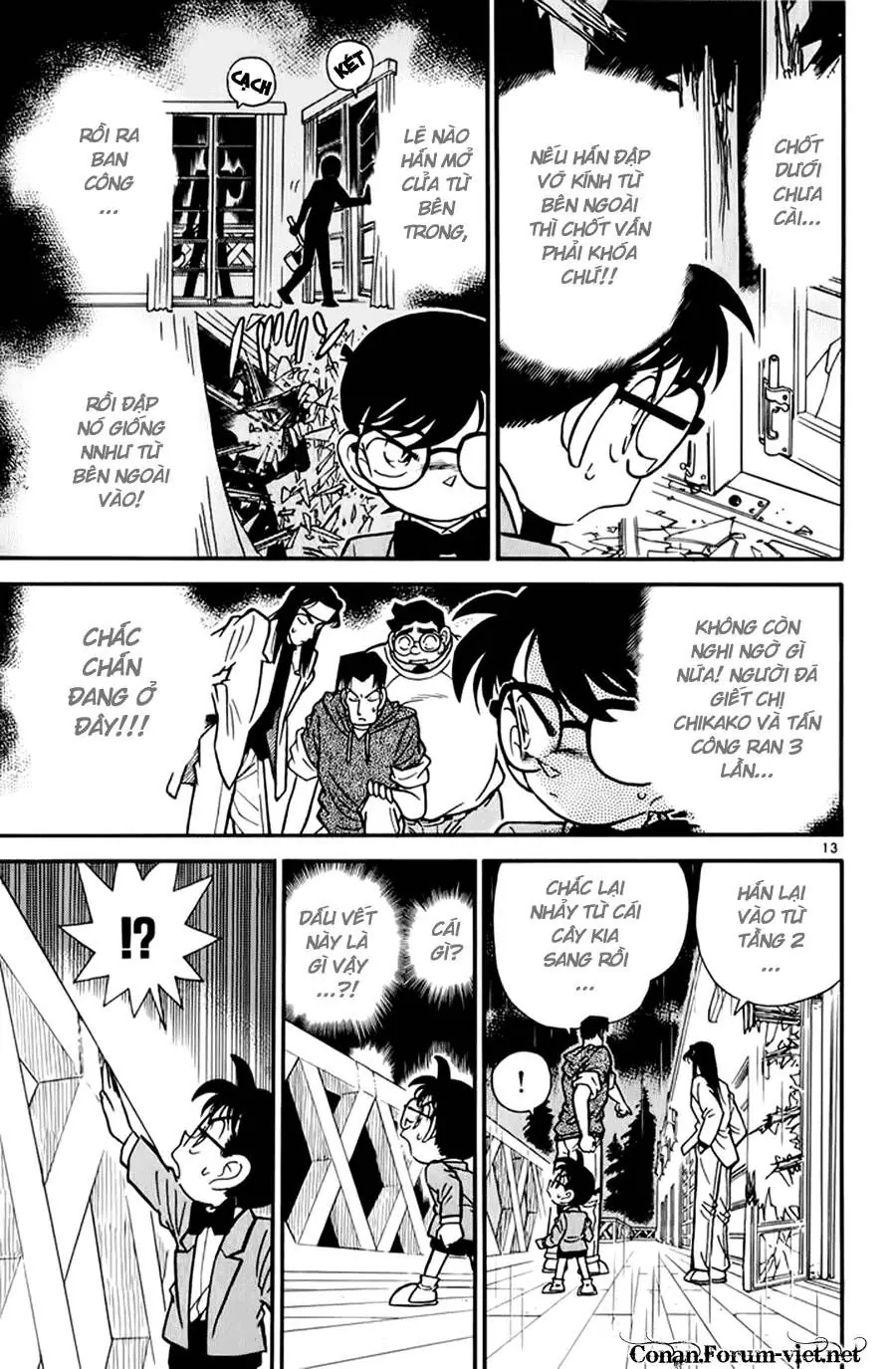 Thám Tử Lừng Danh Conan Chapter 43 - Trang 14