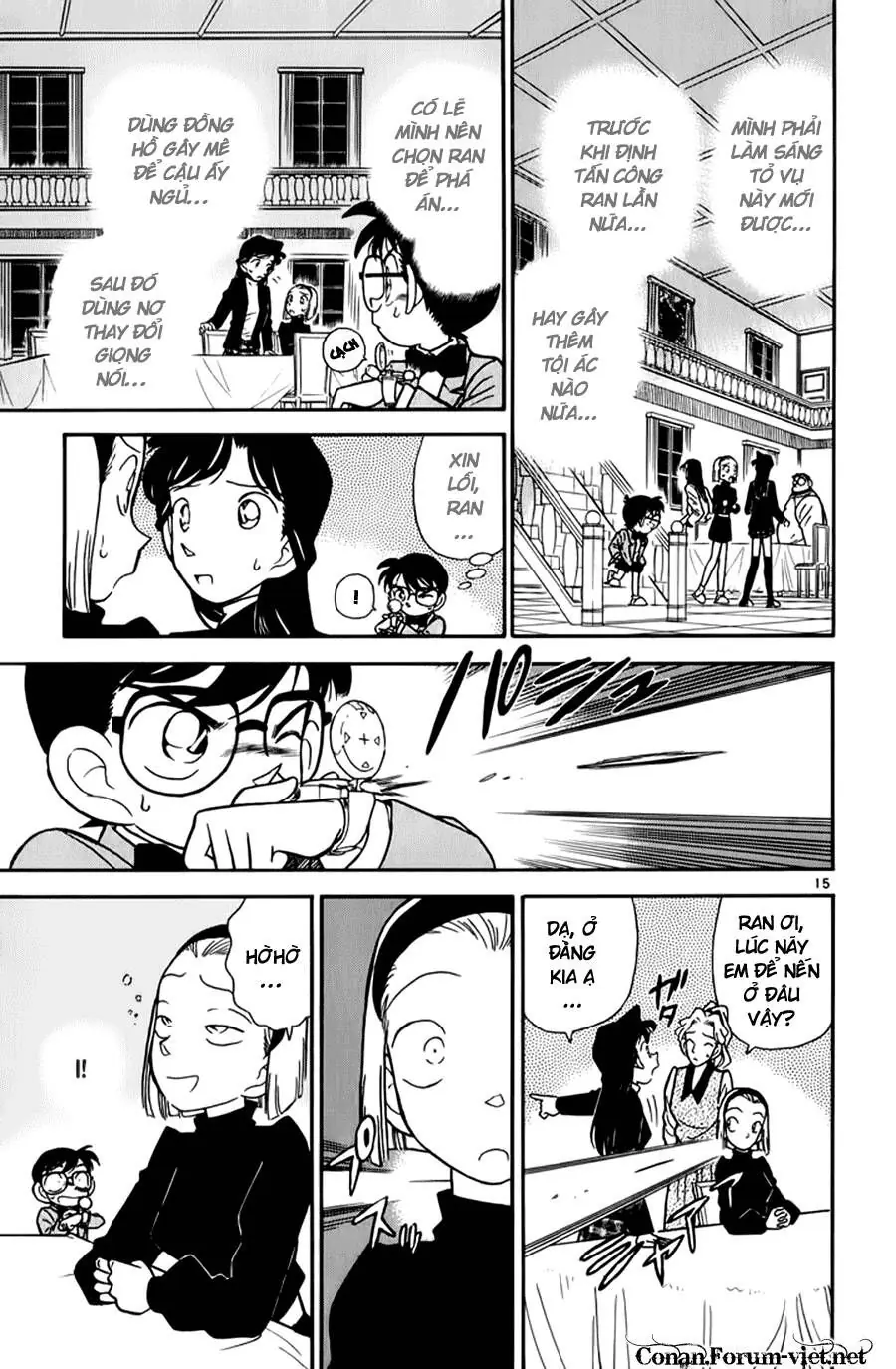 Thám Tử Lừng Danh Conan Chapter 43 - Trang 16