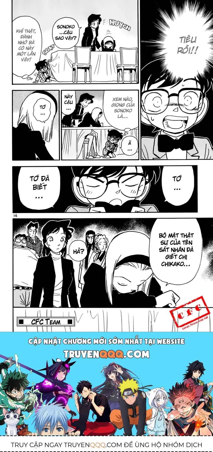 Thám Tử Lừng Danh Conan Chapter 43 - Trang 17