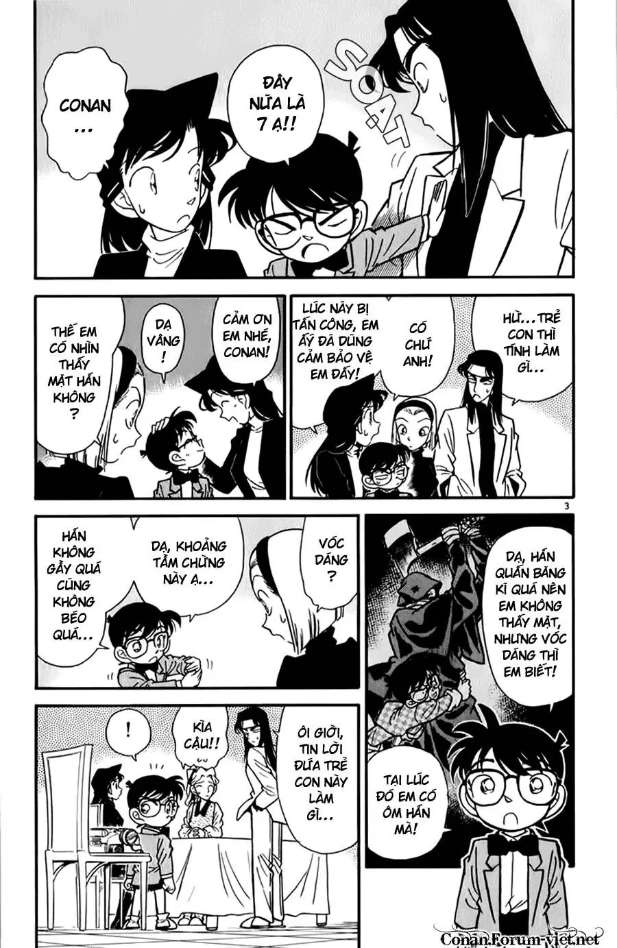 Thám Tử Lừng Danh Conan Chapter 43 - Trang 4