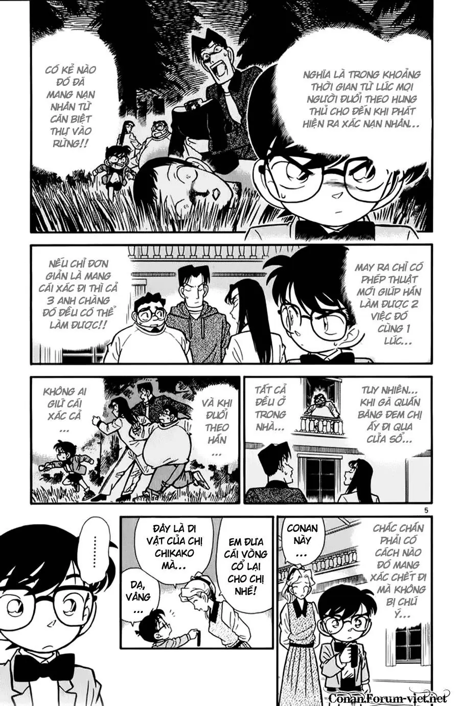 Thám Tử Lừng Danh Conan Chapter 43 - Trang 6