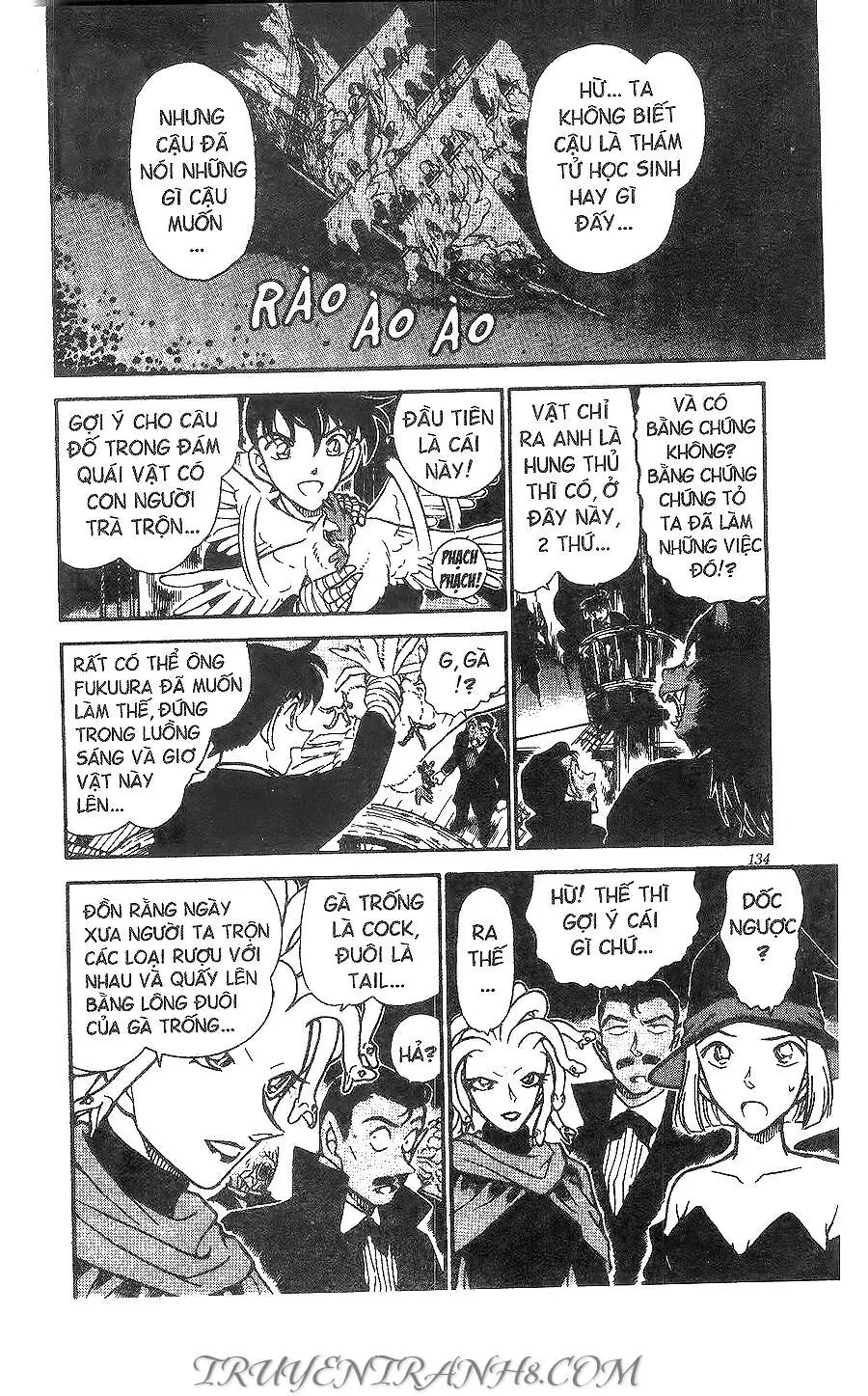 Thám Tử Lừng Danh Conan Chapter 432 - Trang 12